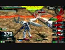 機動戦士ガンダム EXTREME VS,MAXI BOOST ON 【ゆっくり実況09】