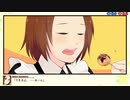 【実況】『スターズ★ピース 恋愛応援⇒友達獲得ケーカク』 Part63