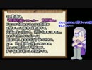 【３ＤＳ用】問題児組とクトゥルー【クトゥルフ神話TRPG】究明編２～再～