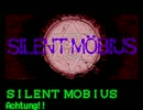 【MIDI】「SILENT MÖBIUS - Achtung!!」