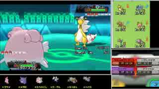 【ポケモンORAS】ママンボウとシングルレート Part91【1651～】