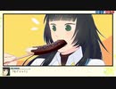【実況】『スターズ★ピース 恋愛応援⇒友達獲得ケーカク』 Part64