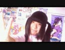 雪白らぱん『激おこリンリン丸』踊ってみた【顔出し】
