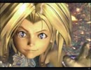 FF9のFF9によるFF9のための【FF9(PC版)】実況プレイpart49