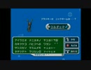 【実況】懐かしのあのゲーム！ポケモンコロシアムを実況プレイ part14