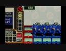 まったりとロックマンエグゼ2実況しますPart5