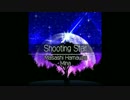 Shooting Star【音源】