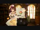 美少女人形錬金術師と見習い錬金術師とテオテスカトルpart37