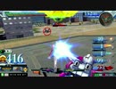 【EXVSMBON】マックナイフと俺の成長記録19【マックナイフ視点】