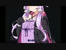 【SDK2】琴葉茜の縛リーコング ＃5【VOICEROID+実況】