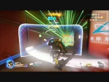 【PS4版】FPS苦手勢でも頑張るオーバーウォッチpart2【ラインハルト】