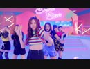 [K-POP] CLC(Crystal Clear) - No oh oh (MV/HD) (和訳付)