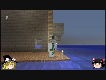 【Minecraft:PS3】 AB型マインクラフト Part8【ゆっくり実況】