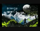 farewell[NNI]