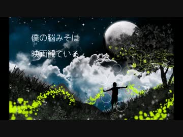 farewell[NNI]