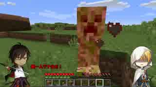 【刀剣乱舞】くりとまんばのマイクラ遠征 第4話【偽実況】