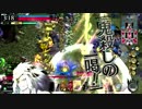 地雷闇吉備津が行く、ＡＡ帯のお話 part45