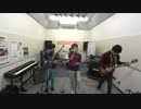 【金色のガッシュベルOP】カサブタ/千綿ヒデノリ  演奏してみた