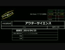GROOVE COASTER 初代 AC 曲一覧(3/3)