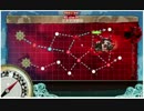 【艦これ】E-7甲ラストダンス機動部隊制空編成S勝利【2016春イベ】