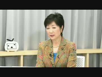 小池百合子氏、舛添知事続投に「至難の業だと思う」 2016.05.28