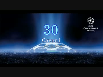 【UEFA Champions League15/16】 Top 30 Goals(30位～16位)