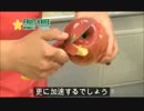 難聴者向けののじシリーズ実演PV【後編】