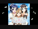 ときめき分類学に夏を感じてみた。
