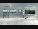 アサシンクリードシンジケート実況プレイpart6、再投稿版