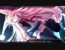 Nightcore - N.M.E