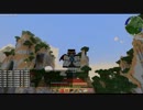 【1.7.10】ワタクシのマインクラフトその71　【Gregtech5.08】