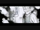 TOP】【MAD・◘東京グールAMV - 日時：STARTのFlashBack