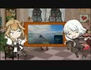 【WoWs】金剛型と出撃デース その21