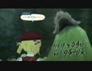 【TOV実況】初見で初めてのテイルズ実況！！ Part56