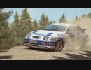 【DiRT Rally】Ford Sierra Cosworth RS500 part.9-1
