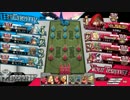 【wlw】端レーンスカーレット君が征く【卑怯紅】