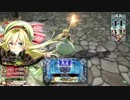 【wlw】リンちゃんのはくまい2合目【A4】
