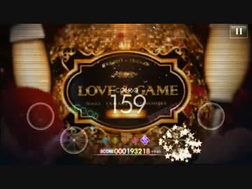 【アイナナ】LOVE&amp;GAME【第2部】