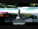 (S5) 中途半端なSルーパーが行く！ボーダーブレイク　No.32