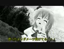 私！おぜう様やめる！【2話】東方MMD紙芝居