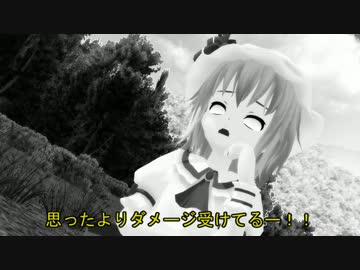 私！おぜう様やめる！【2話】東方MMD紙芝居