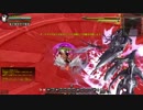 ドラゴンネスト　ダイダロスネストハードコア　ルイーナソロ