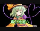 【ゆっくり実況】マインクラフトPE あらゆる事が初見プレイ Part14