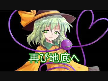 【ゆっくり実況】マインクラフトPE あらゆる事が初見プレイ Part14