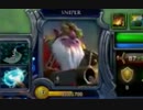 dota2 sven ランページ！
