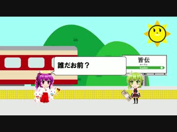【beatmaniaIIDX】 中伝のその先へ~part2~ 皆伝挑戦の巻