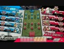【WLW】光の闇吉備津を目指してpart10【AA3】