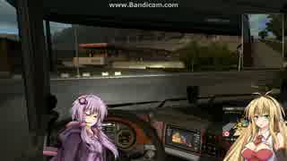 【ETS2】　ゆかマキトレーラー No2  ゆかり＆マキ実況のんびりドライブ