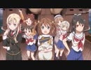 【OP差し替え】はいふりのOPを「希望の絆」に替えてみた【ガルパン】
