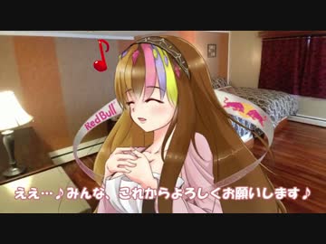 【The_Crew】アメリカ行きましょうアメリカっ！番外③【結月ゆかり実況】